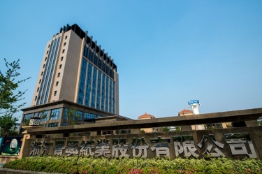 浙江景興紙業(yè)股份有限公司年產(chǎn)5萬噸再生環(huán)保生活用紙技改項(xiàng)目環(huán)境影響評價公告信息