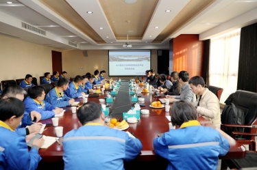 智造升級！景興紙業(yè)工業(yè)用紙數(shù)智化云平臺項目正式啟動！