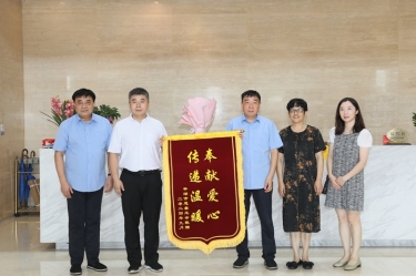 領(lǐng)導(dǎo)調(diào)研 |平湖市委常委、副市長張斌蒞臨景興紙業(yè)調(diào)研指導(dǎo)