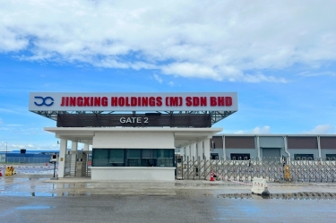 榮耀時刻！景興控股（馬）有限公司應邀參加馬來西亞最高元首招待習近平主席國宴！