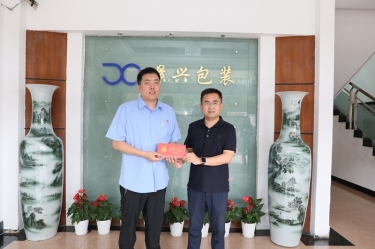 “七一”慰問送溫情｜平湖市委常委、市紀委書記、市監委主任莫放路一行慰問“全國自強模范”陳良杰