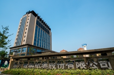 喜報！景興紙業(yè)研發(fā)項目入選2026年度浙江省“尖兵領雁+X”科技計劃